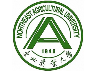 黑龍江成人高考價格